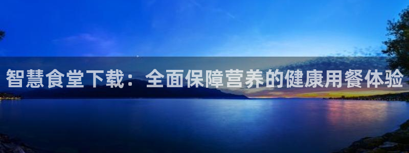 尊龙凯时人生就是博·(中国)官网官