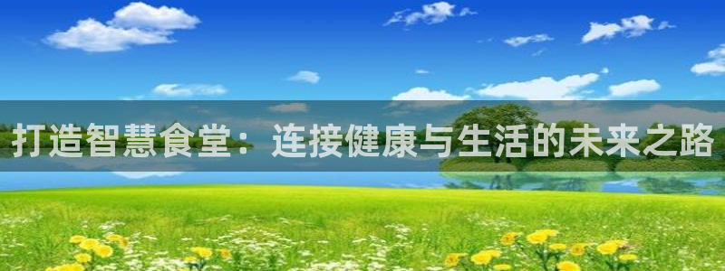 尊龙官网在哪里