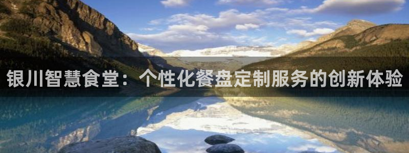 凯时游戏官方网站