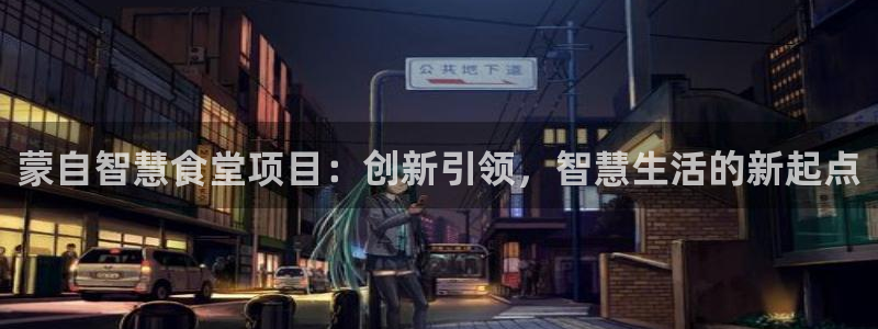 尊龙凯时下载官方正版