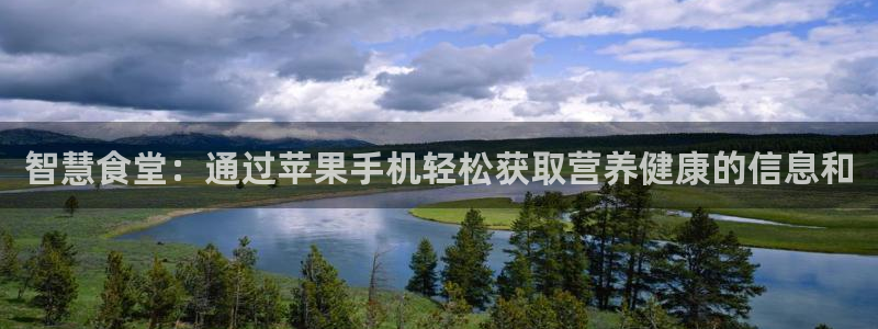 凯时k66娱乐登录