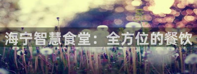 尊龙凯时网站不让提款