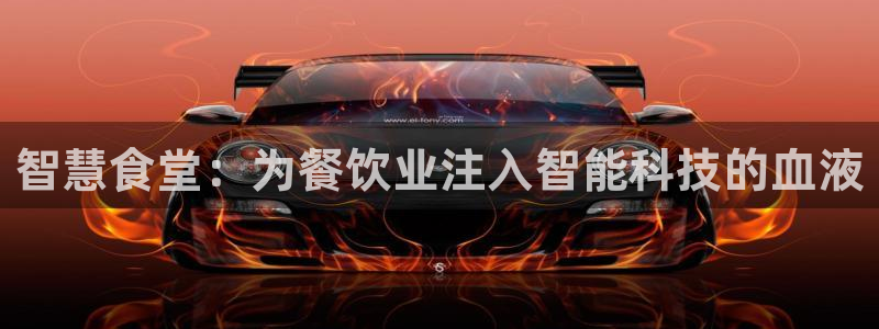 尊龙凯时人生就是博·(中国)官网最新
