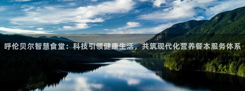 尊龙凯时登陆入口
