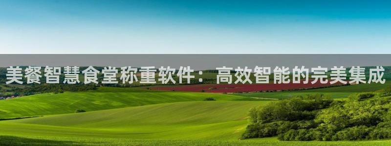 尊龙凯时总部在哪里