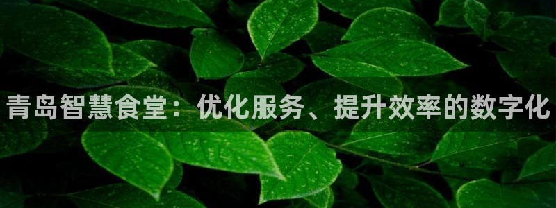 尊龙凯时是赌博嘛
