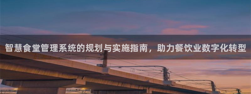 尊龙凯时推荐人