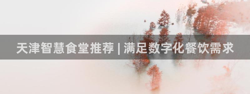 尊龙d88用现推选ag发财网