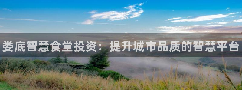 尊龙实业