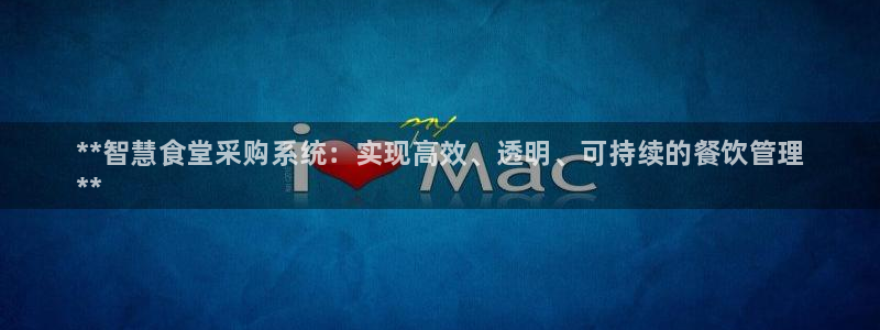 尊龙游戏app官方网站
