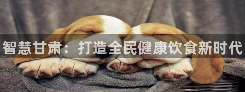 尊龙app下载官网