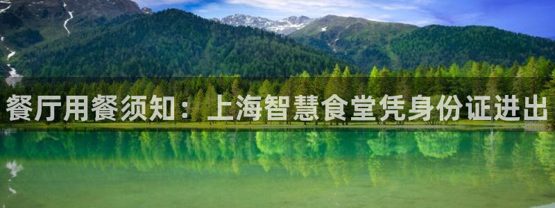 尊龙人生就要博旧版