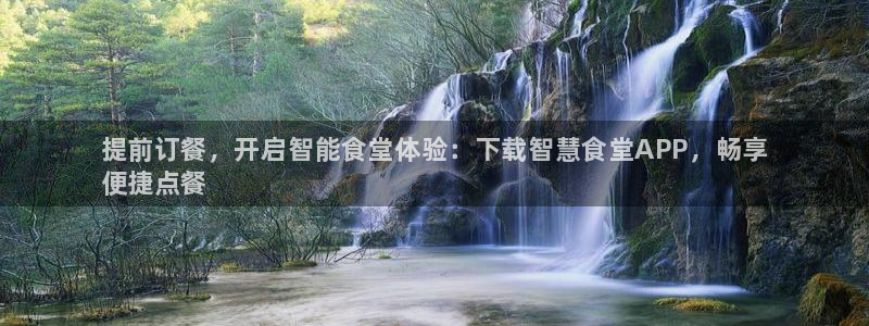 凯时k8官网首页