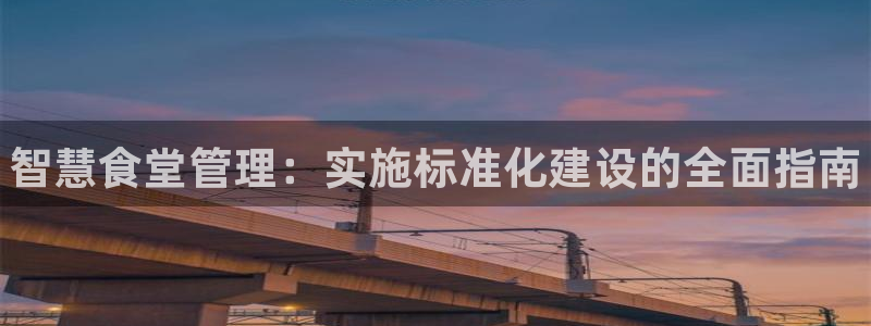 尊龙凯时ag旗舰厅登陆