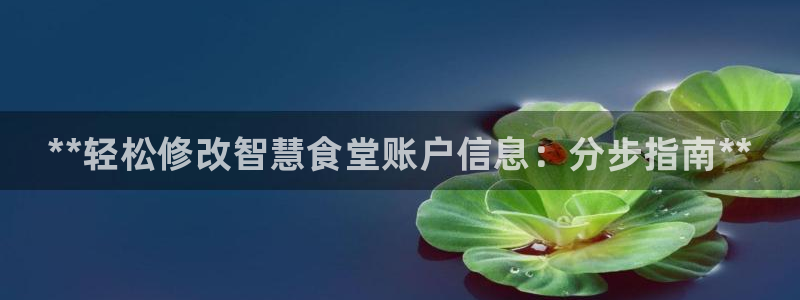 尊龙/人生就是博