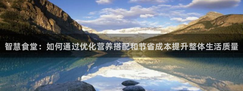 尊龙手机客户端app