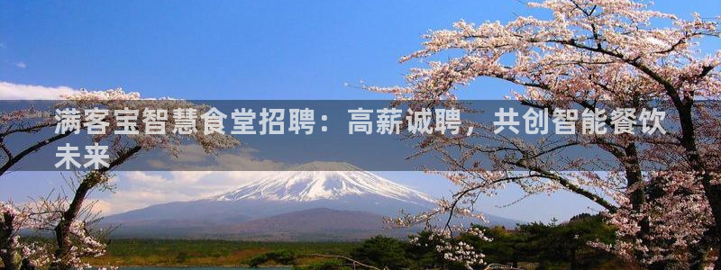 尊龙凯时平台还是万博好