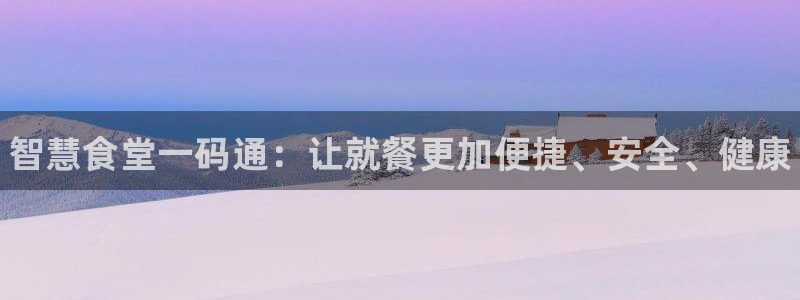 尊龙新版App下载