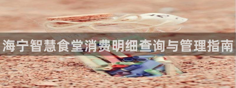 尊龙d88官网so问来就送38