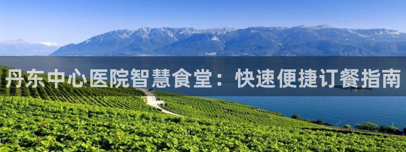 尊龙凯时 人生就是搏首页